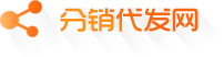 店管家